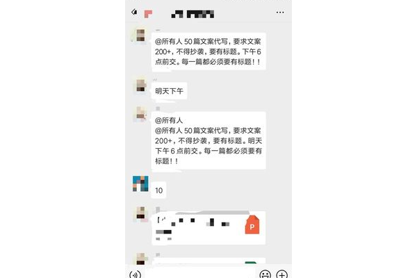 小红书白号 10 元一个出售平台,究竟靠不靠谱?