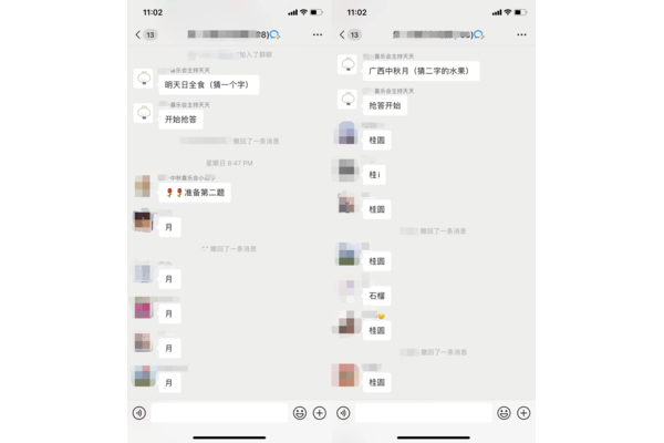 私域案例大全:全方位呈现各领域成功私域运营实例