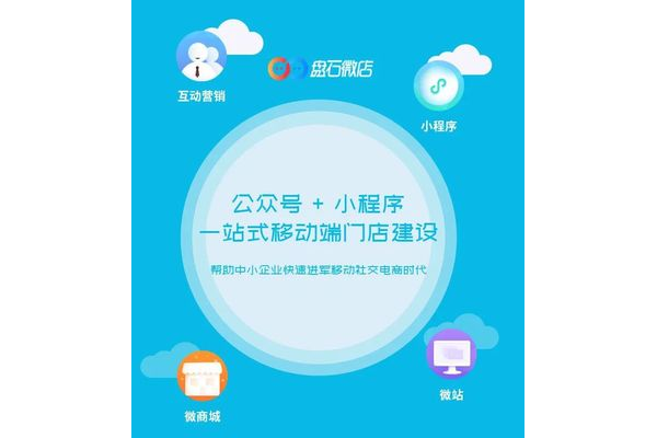 企业微信销售好做吗？剖析行业现状与挑战机遇