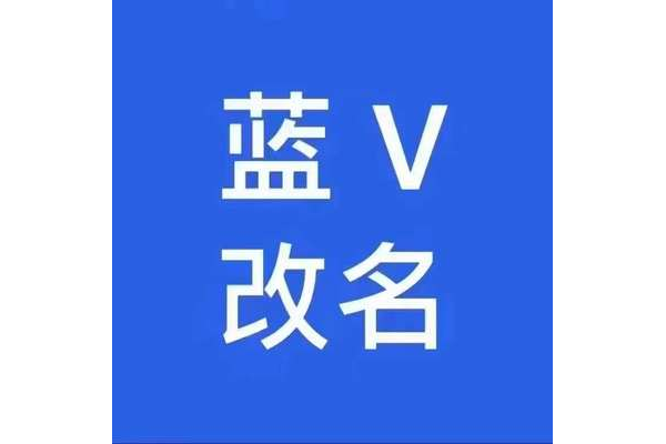 警惕!小红书白号购买背后的风险与陷阱,千万别踩坑!