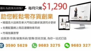 推广引流必备！超实用 app 推广攻略