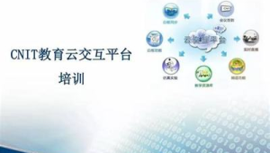 推广引流平台 app 大全，轻松获取海量用户