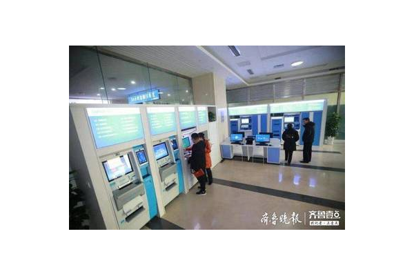 xhs24 小时自助服务专区,便捷服务随时享