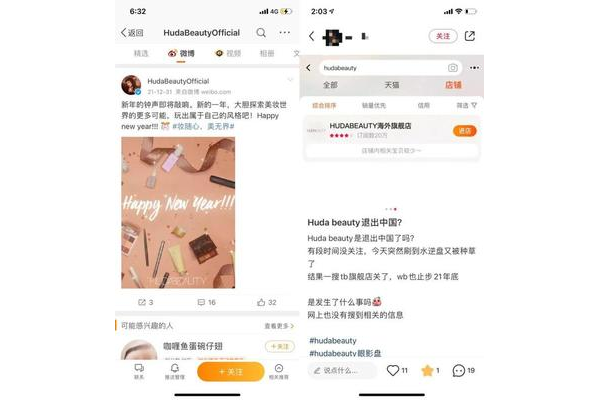 探秘超火的小红书国外账号,解锁不一样的精彩海外生活!