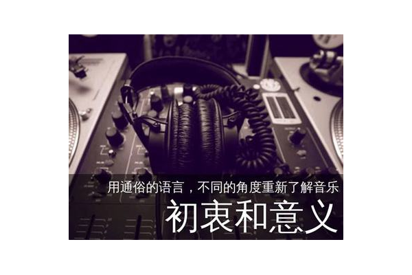 专业推广引流秘籍，开启流量增长新引擎