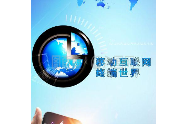 微信销售平台：开启便捷高效、无限可能的线上营销新征程