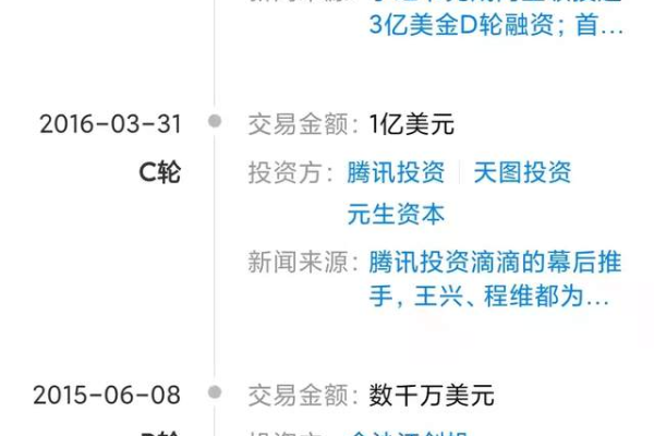 惊!竟能凭借小红书号查到对方,这里面藏着什么秘密?