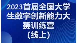 专业做推广引流的公司，为你打造品牌价值
