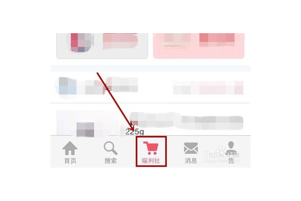 买小红书账号的全流程指南及关键注意事项