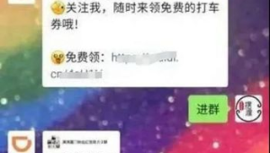 打粉引流怎么做？详细步骤与技巧分享