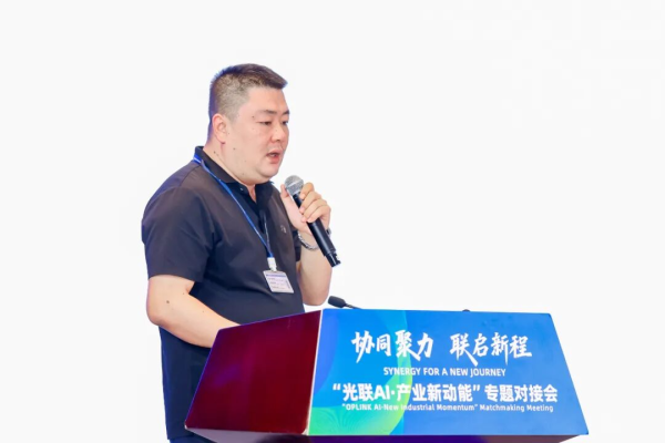 智能获客软件:开启高效精准获客新时代,助力企业业绩飞升