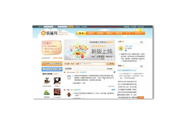 小红书引流靠谱吗？真相大揭秘，这些要点你必须知道！