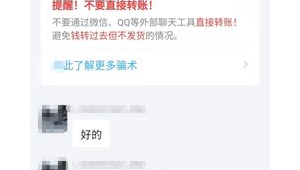 微信附近人推广秘籍，精准引流海量客源，开启营销新篇章