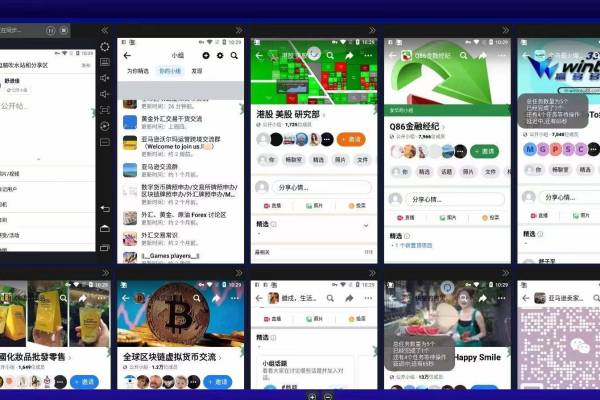 facebook 获客软件：高效拓展客户的利器
