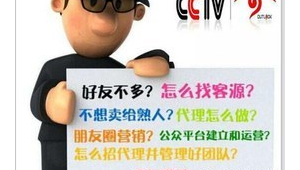打粉引流最忌讳的三个东西