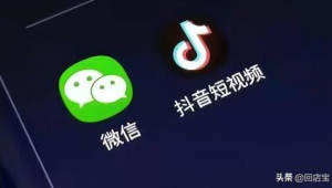 私域流量变现秘籍：掌握这些方法轻松利用私域流量赚钱