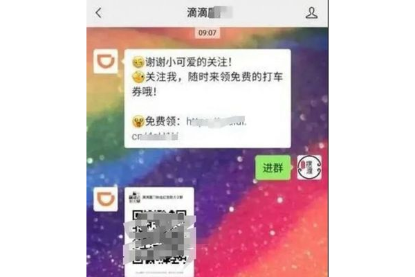 打粉引流怎么做?掌握这些方法让流量源源不断