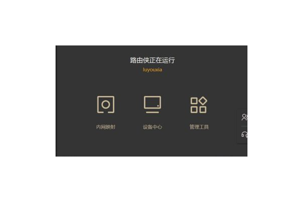 低价批发小红书小号白号,满足多样需求开启流量新玩法