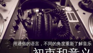 专业推广引流：开启流量增长新引擎，打造营销新格局