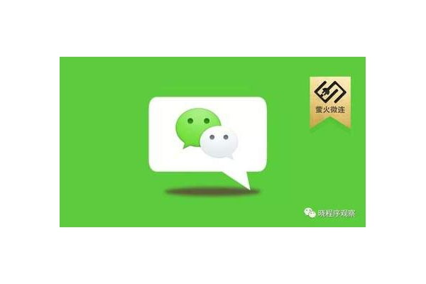 惊爆！wx出售，超便捷通道，速来解锁全新社交体验！