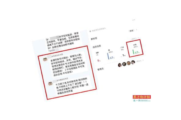 小红书账号出租一天的价格是多少