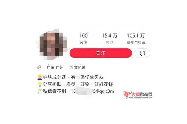 揭秘!小红书引流的最快方法是什么?学会这些流量滚滚来