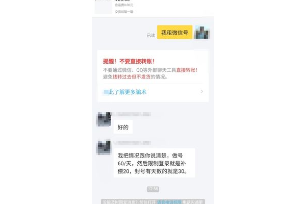 微信附近人推广引流图片，开启精准客源增长新通道