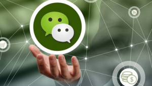微信营销的十种实用方法技巧揭秘