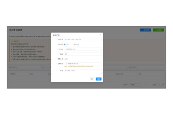小红书企业账号到底划不划算?一文带你分析利弊!