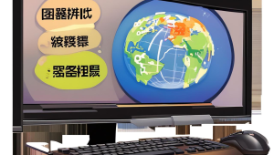 dy 账号售卖联系方式，快速获取渠道大揭秘