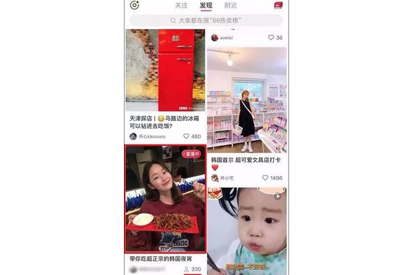 小红书白号 10 元一个出售平台