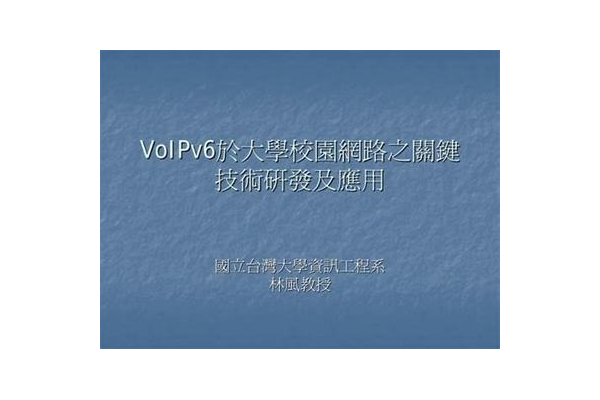 专业推广引流平台:开启流量增长新通道