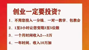 九鼎私域199洗发水，开启秀发护理新体验