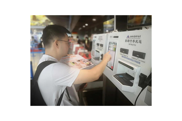 XHS 自助平台登录入口，轻松进入你的世界