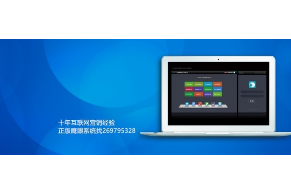 人工智能营销软件:开启精准高效、创新无限的营销新时代