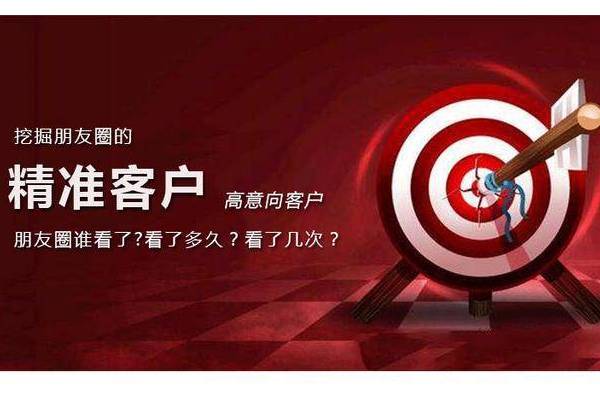 掌握这些方法，轻松打破获客困境实现客户量稳定增长