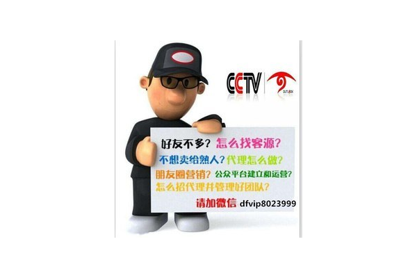 打粉引流最忌讳的三个东西,你知道是什么吗?