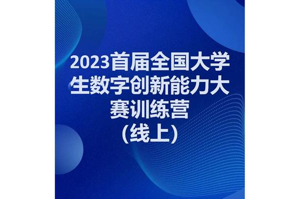 免费推广引流平台推荐及使用攻略