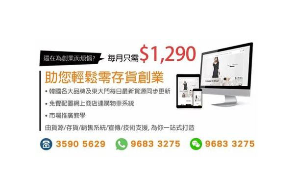 超实用引流app来袭，快速提升流量，开启高效营销新体验！