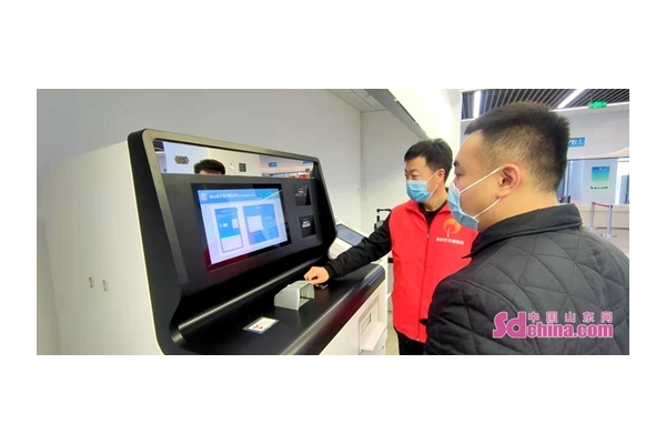 xhs24 小时自助服务平台登录入口