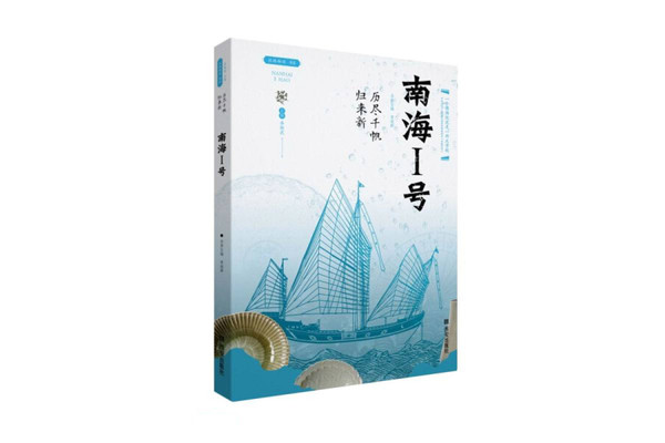 小红书号如何查询对应的手机号?