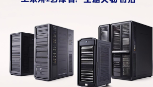 免费获客软件：开启低成本高效获客全新模式